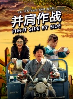 亚洲一区二区免费视频